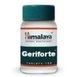 Geriforte